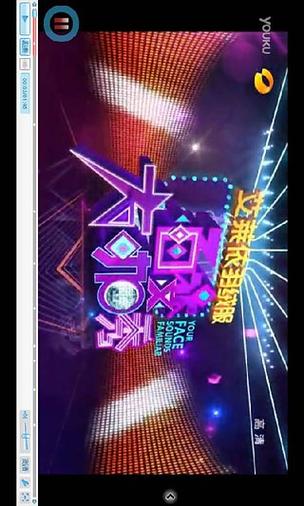百变大咖秀第二季完整版全集