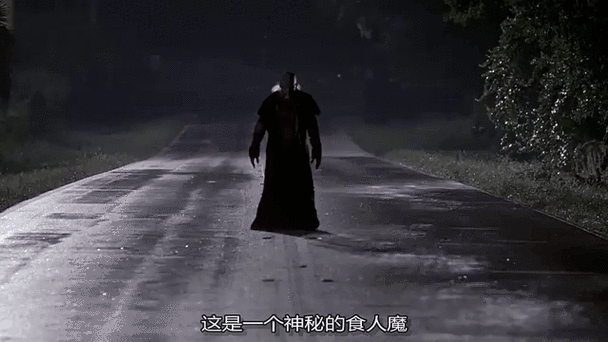 惊心食人族大结局图标