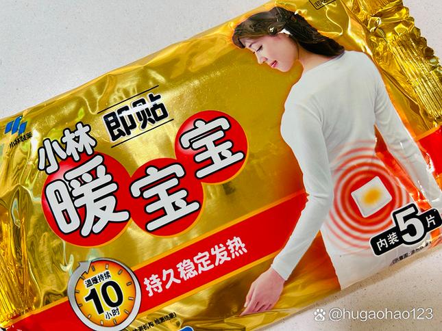 暖宝最近的视频