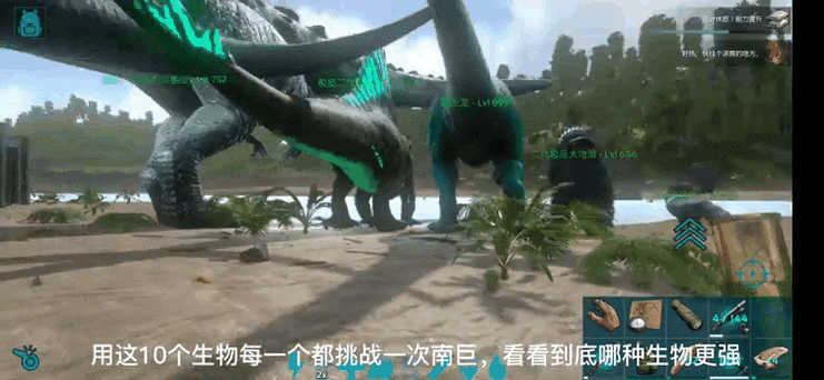 方舟手游蜻蜓头怎么获得缩略图