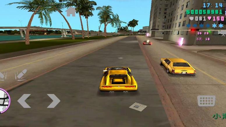 GTA·VC破解版无敌