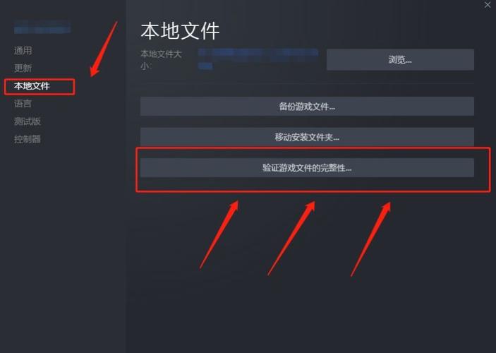 使命召唤16由于传输错误而断线截图