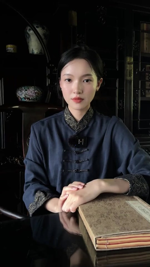 套路沅芷大人剧情回放