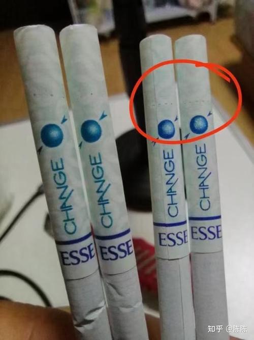 如何辨别香烟的真假