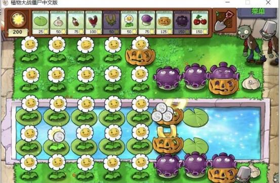 pvz2刷金币方法游戏截图