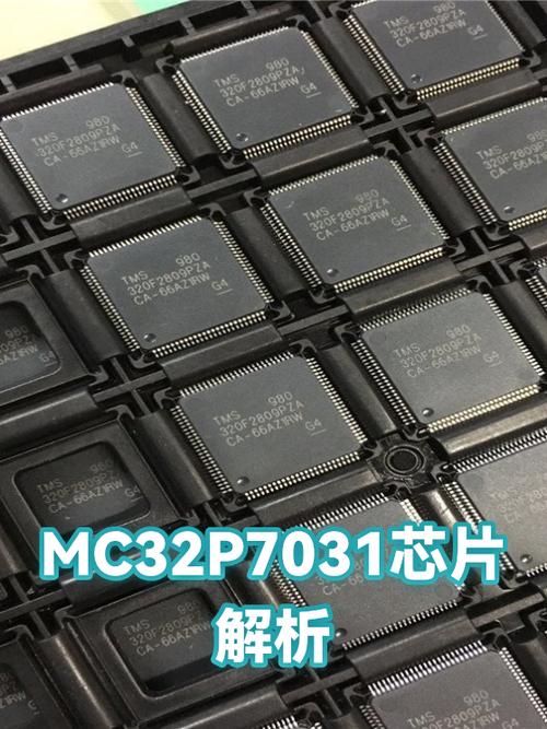 我的世界cpu占用低