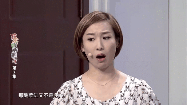 欢乐饭米粒儿第一季全部播放