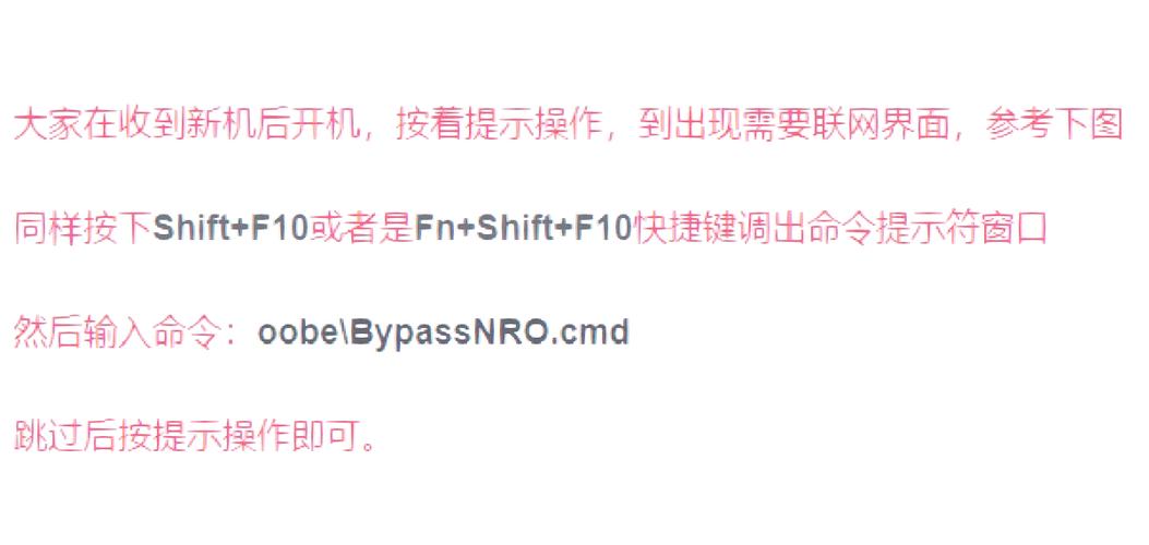 如何退出win11的微软账号
