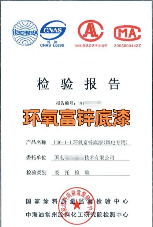 为什么查询序列号无效