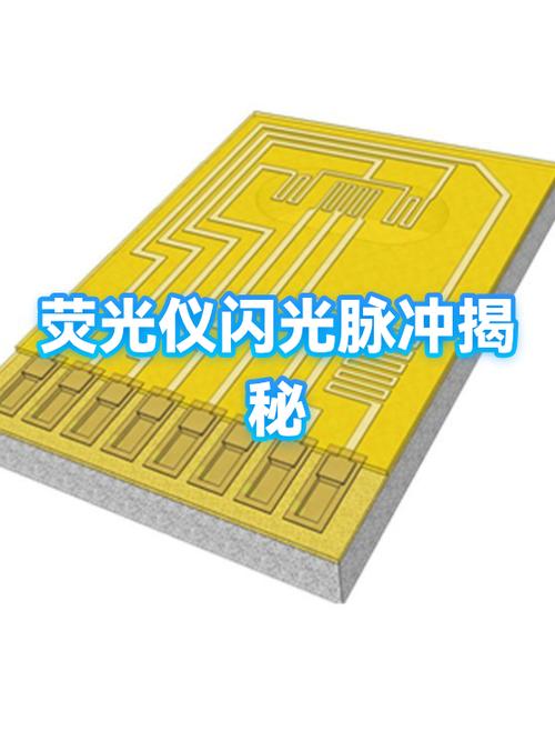 手机闪光灯忽然一亮是怎么回事