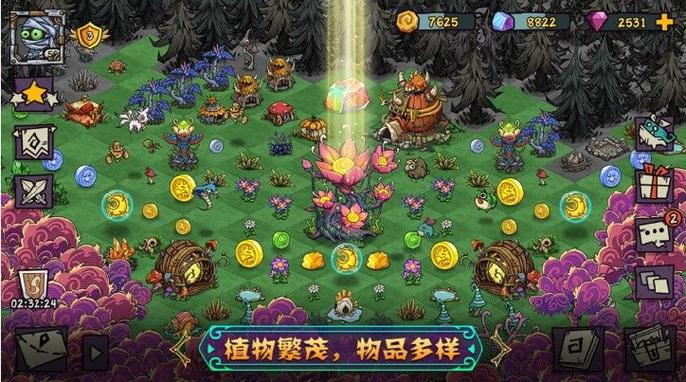 宠兽萌消宝石之星怎么获得图标