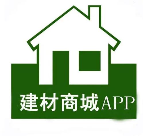 建材批发app平台图标