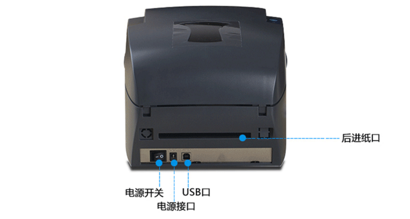 科诚g500打印机亮红灯