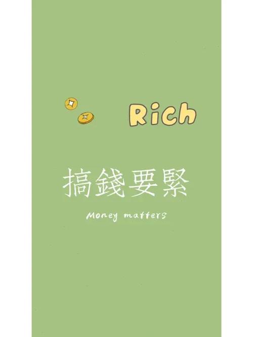 友money下载