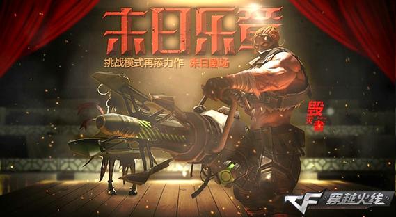 穿越文娱落后的世界截图