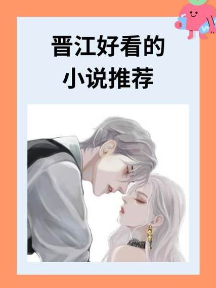 夺笋高手为啥没了啊