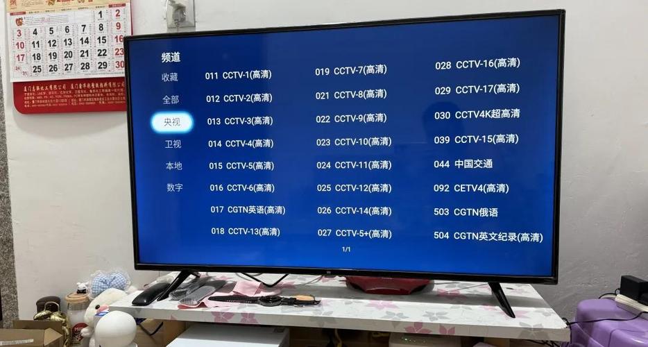 移动宽带看电视要vip怎么办