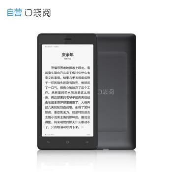 腾讯口袋阅怎么样 知乎