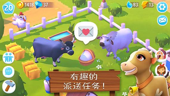 开心农场赚钱app下载