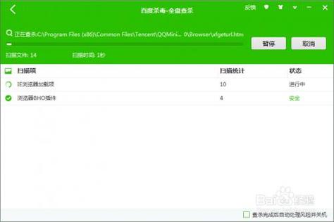 下载∪c浏览器打开