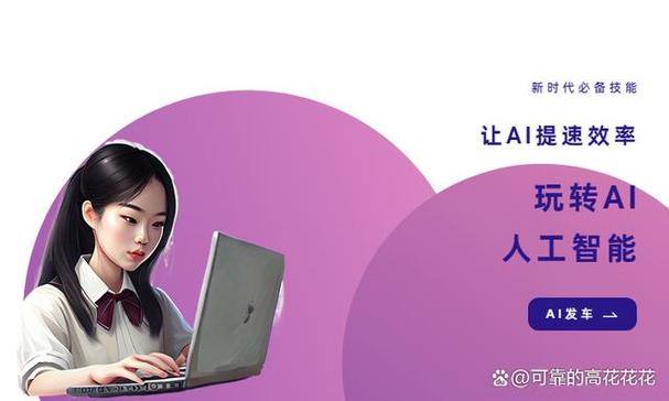 易撰app官方下载