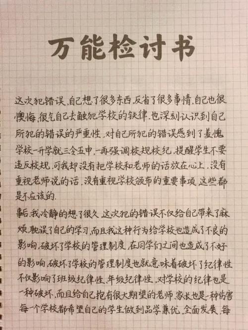 柳下挥怎么不写书了