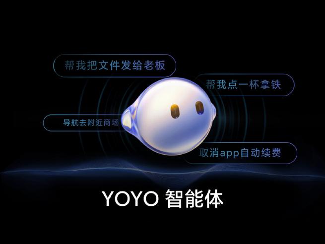 懒人黑科技产品