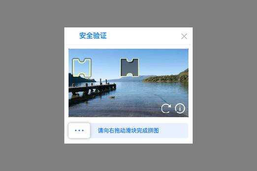 没有鼠标如何滑动屏幕