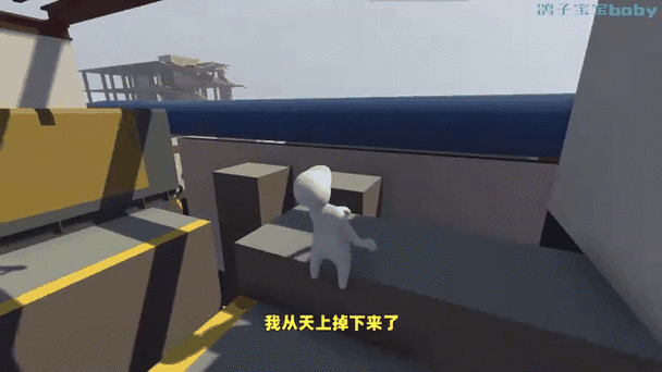 人类一败涂地怎么看延迟