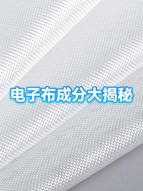 布防屏不通电