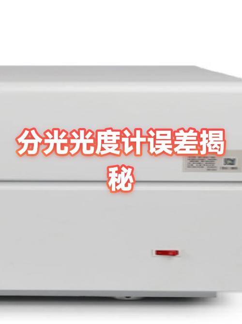 电视光度太暗怎么办
