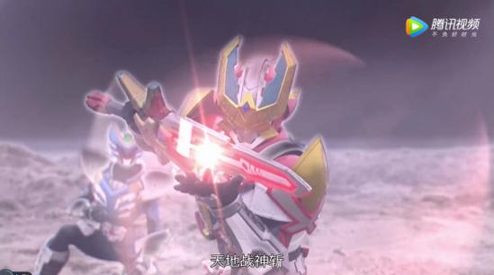 铠甲勇士修罗必杀术