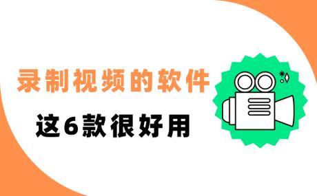 影蛙视频赚钱最新版