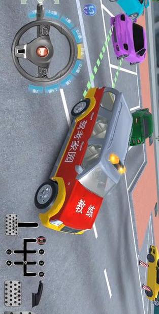 驾考家园app的特点截图