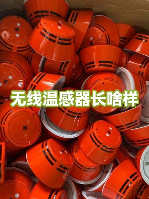 冰柜的灯一直是红色截图