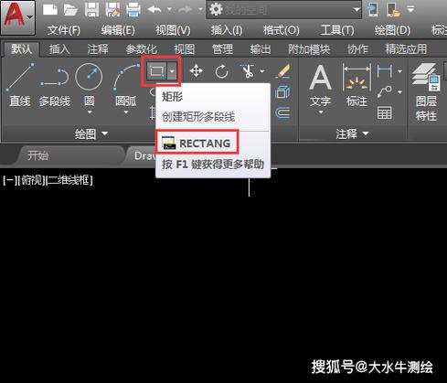 cad2019破解版下载