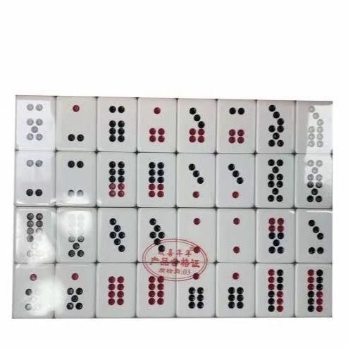 骨牌多少张截图
