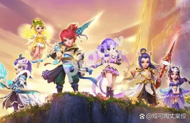梦幻手游69平民玩什么职业截图