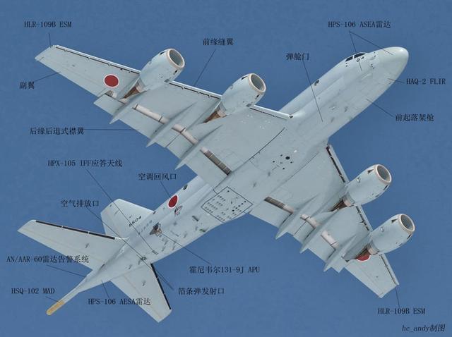 小米手机系统怎么改成美国
