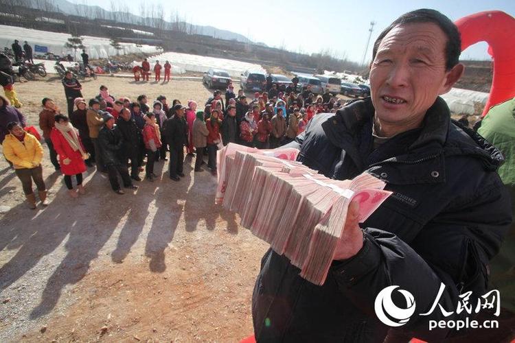 步行领现金是真的吗截图