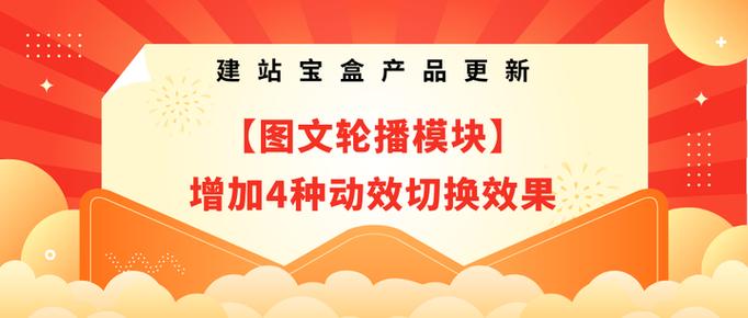 我的世界模组下载的软件截图