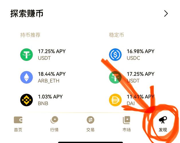 webmoney不能开欧元咋办