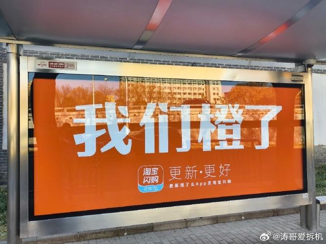 谐音广告语经典100条