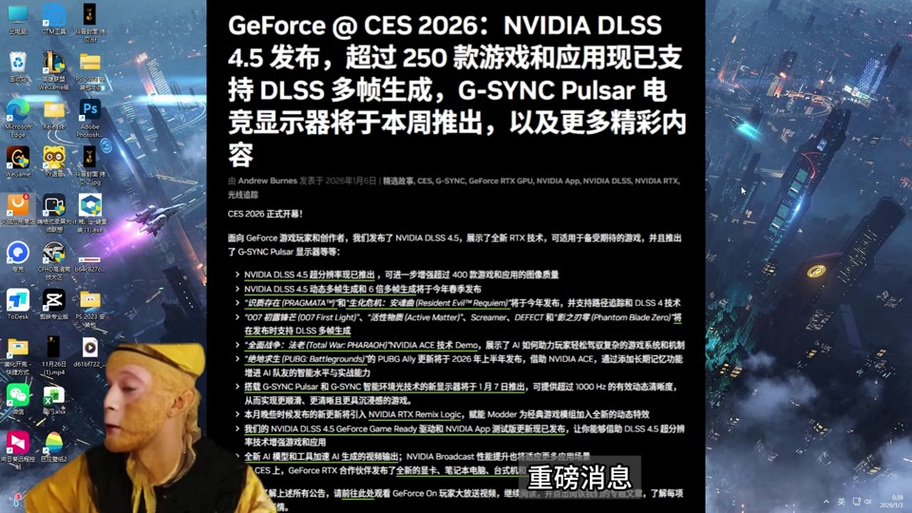英伟达1050显卡能玩三角洲吗