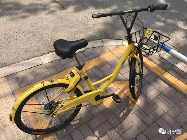 小黄车归还方法