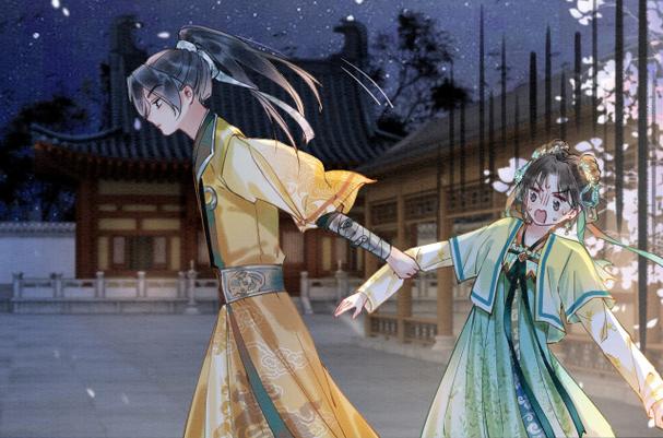穿书黑莲花攻略手册缩略图