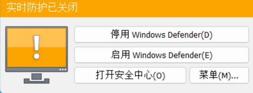win10一键关闭屏幕