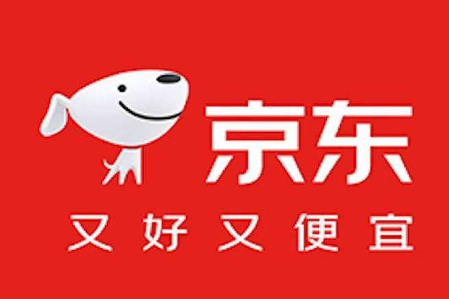 京东超市京东自营有什么区别游戏截图