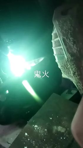 快手空间满了