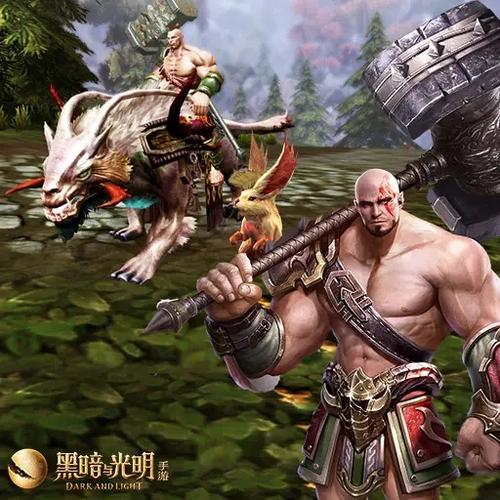 光明与黑暗徽章藏宝洞在哪